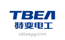 变压器十大品牌-特变电工TBEA